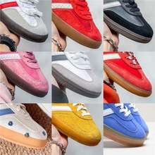 莆田纯原草莓熊经典德训鞋桑巴og版本gazelle板鞋情侣运动鞋慢跑