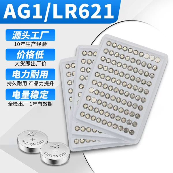 Sr621Swlr621 Button Battery Ag1 Quartz Alkaline Watch 3641.5V Factory Wholesale Button-Type Power Supply