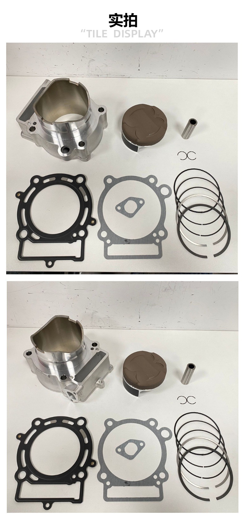 NC300 motorcycle parts engine cylinder is suitable for Zongshen NC300 ZS300 ZS177MM piston