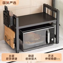 ΢���t�ܿ���s�N������ܿ�����Ӽ����p������̨����偶๦��