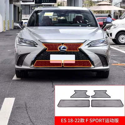 Condenser Protection Net — Automobile anti-insect net - lexus-es-18-22-fsp