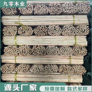 Դ�^�S�Ҍ�ľ�߰їU��Ȼľ���߰��ϰ��������������ľ�|�Ҿ����