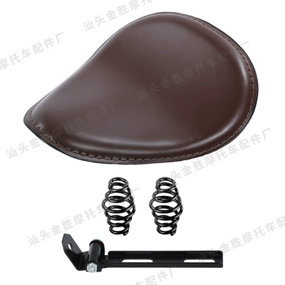 Cushion Accessories Retro Spring | Motorcycle cushion - brown-cushion-long-round-spring-black-bracket