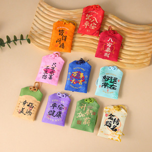 �¿��Ą��̽�����������ƽ�������ҿմ��S�������\���o��������