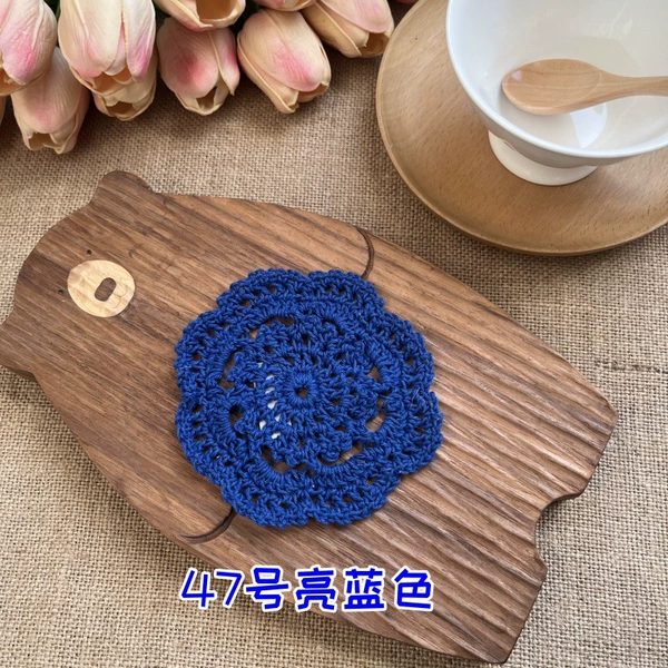 No. 47 bright blue KAD