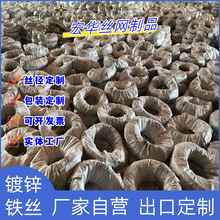 ���S���a1mm��\�z С���b��\�F�z ���B䓽�z �ؔ�z�����F�z