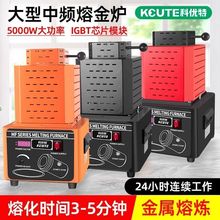 ���1600�ȸߜ����l�۽�t�۟��y�~�F�X�aС���ܽ�C����𹤾�