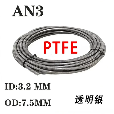 Tubing, hose for motorcycle and car - transparent-silver