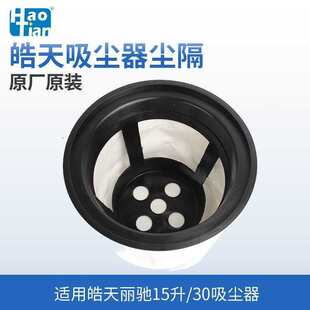 ���Yԭ�S�b������m���^�Vо�m�����m��1530�^�V�W��������܇�d