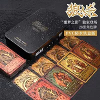 Карточка для взрослых для досуга, настольная игра, официальный фирменный магазин, новая версия