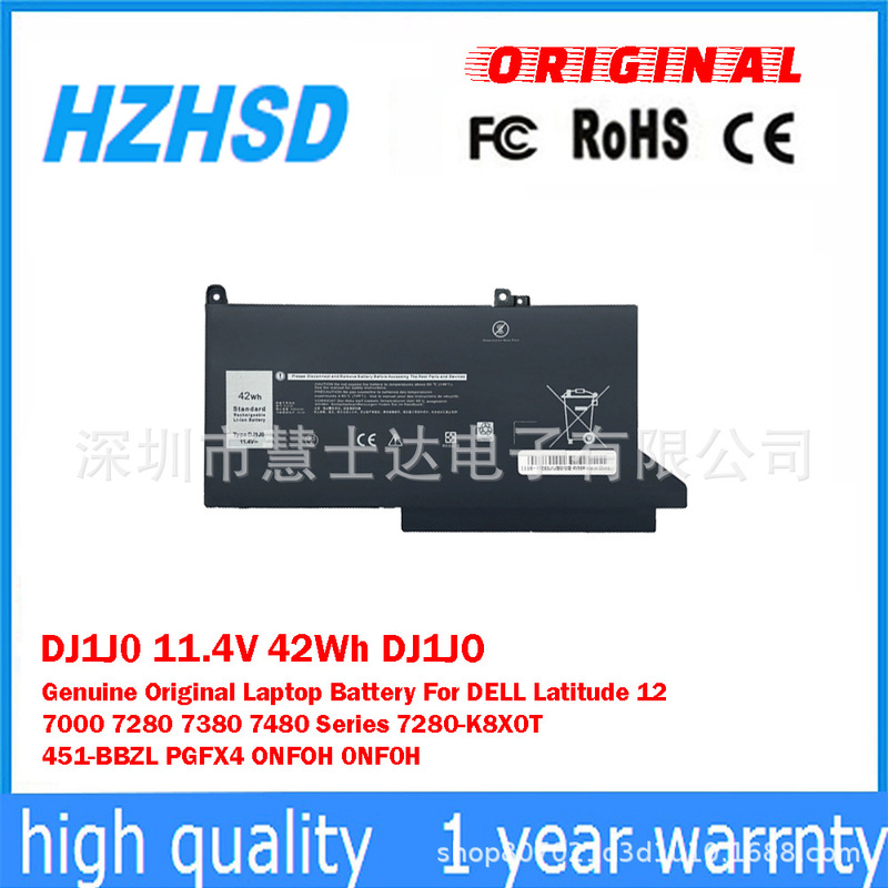Suitable for Dell Latitude 7280 7290 7480 7490 Laptop Battery Dj1J0 Dj1Jo
