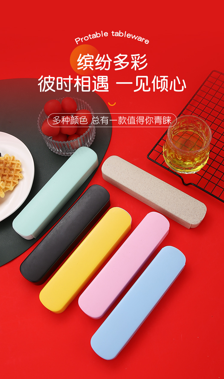 便携_03.jpg