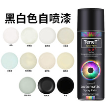 �ŗl�ԇ�����܇�֓u�����ɫ��ɫ�����և�����܇���᠝�懊�����l