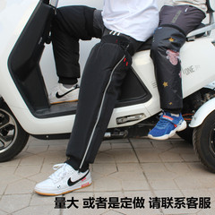 卸売り冬の電気自動車防水膝保護バイク防風保温保護脚は防寒児童保護脚に乗る