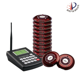 [wireless Pager] Xunying Factory Direct Sales/restaurant Wireless Calling System/coffee Shop Meal Caller