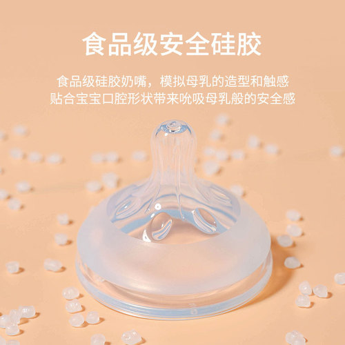 爱多奇皇冠新生婴儿防胀气宽口径玻璃小奶瓶自然母乳实感奶嘴奶瓶