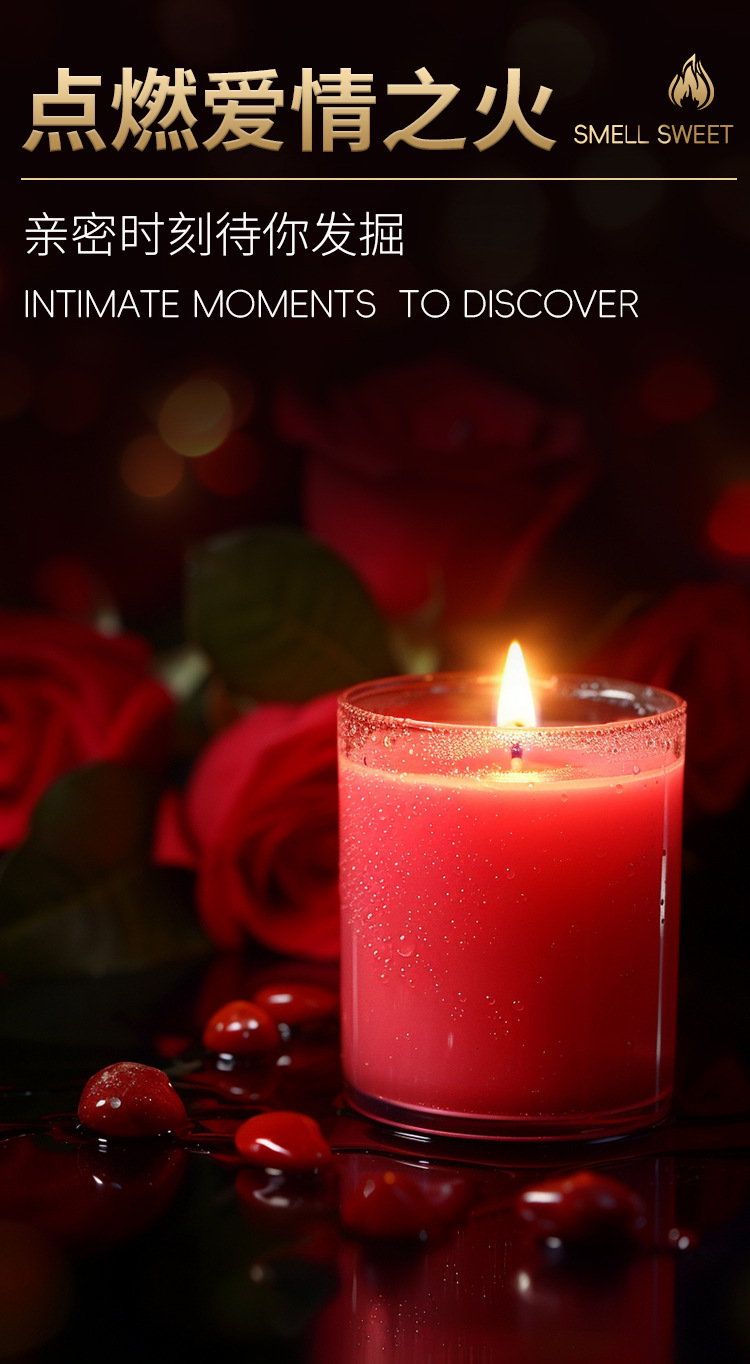 Low-Temperature Massage Candle with Strawberry Scent for Couples — detail image 21