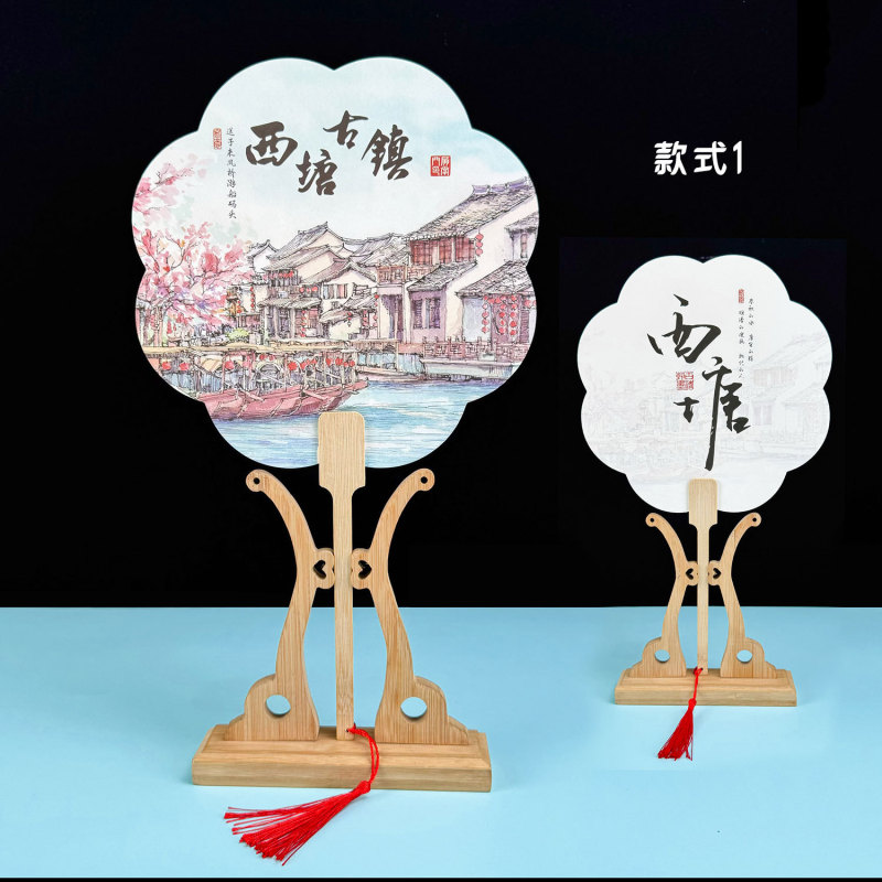 嘉兴西塘古镇冰箱贴文创国潮磁吸全国旅游景点纪念品冰箱贴批发|undefined