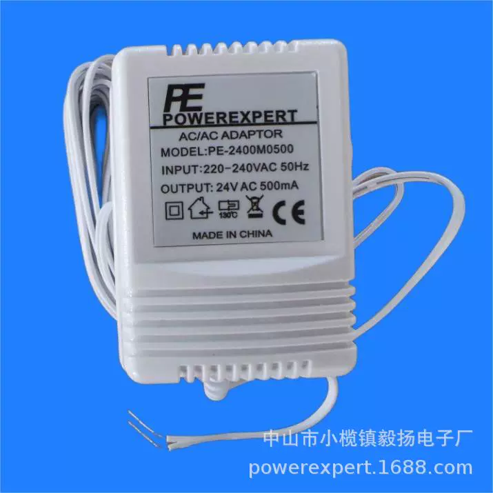 Британская трансграничная электронная коммерция специализируется на британском стандарте, интеллектуальный дверной звонок, видеодомофон, специальный адаптер питания 24V500