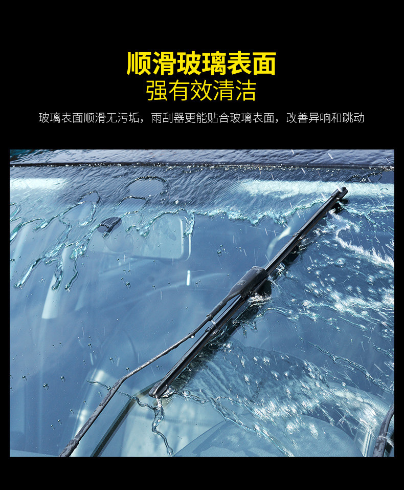 Suitable for Soft99 Car Front Windshield Cleaner to Remove Oil Film Cleaning Agent Car Window Oil Film Removal Net Cleaning