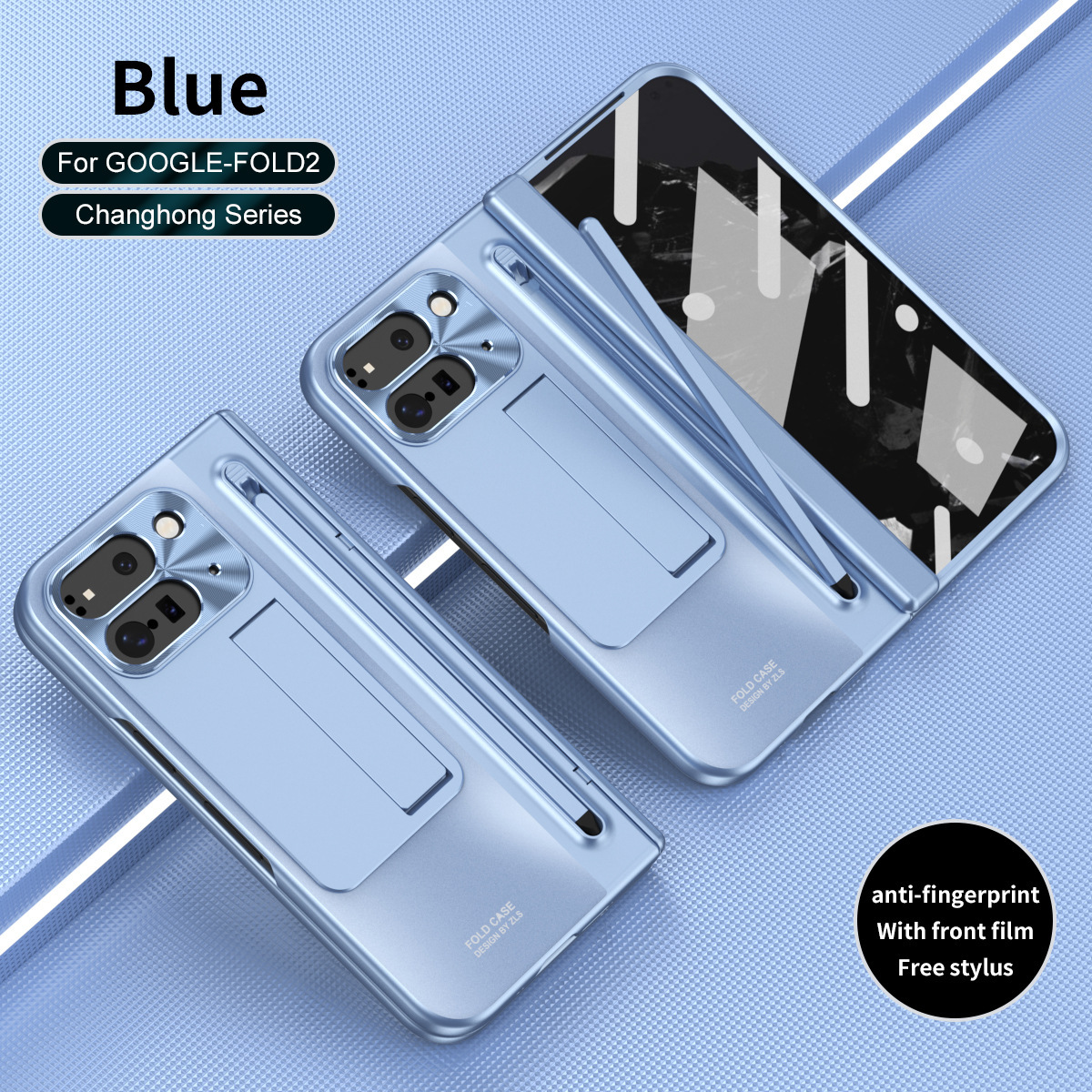 【Changhong】blue