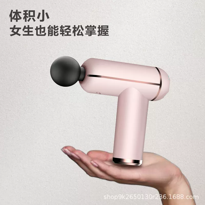 厂家直销迷你筋膜枪USB按摩枪肌肉放松按摩器材颈膜抢颈椎按摩仪