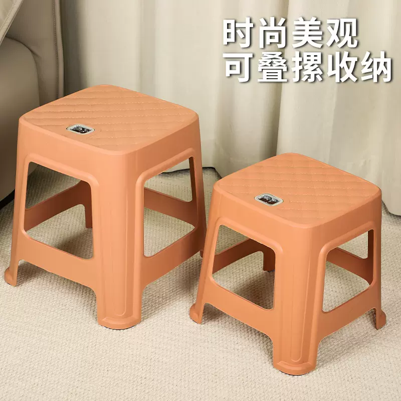 休闲塑料凳子家用加厚现代简约餐桌凳可叠摞洽谈凳浴室踩脚高凳子