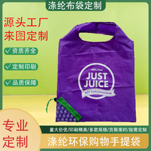 �������ۯB�h��ُ�����]�������ͳ��K�ۯB�������������