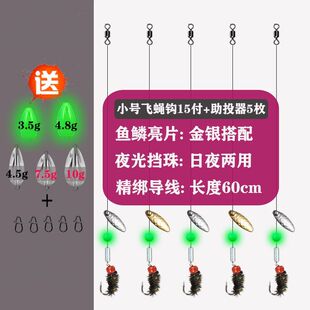 ·��������������Ƭ�������b�N��חl�R���wω�hͨ��΢���~�D���M