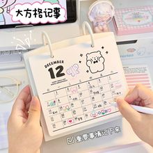 insLsɐ̨v[vWӋkС՚v