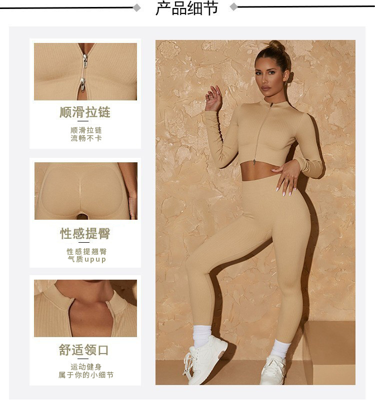 瑜伽服,瑜伽裤,运动内衣,运动套装,健身服,运动服,运动背心,瑜伽上衣,运动短裤,运动内衣防震高强度,瑜伽背心,瑜伽服套装厂家,美臀裤,紧身衣,瑜伽服女,瑜伽裤,健身文胸,運動內衣