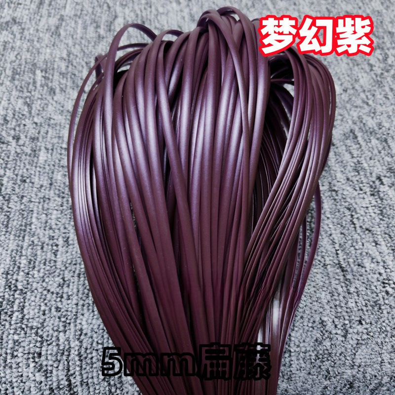 宽藤条编织材料手工花篮扁塑料条藤条藤编仿藤藤线篮子|undefined