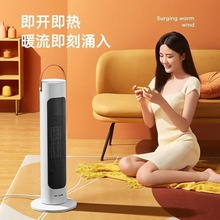 �羳����ȡů���ٟ�ů�L�C��ʽ��yů��PTC�ӟ��������b���ů��