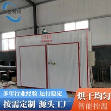 �˽Ǻ�əC ȫ�ԄӴ������㚢������ˮ�� �����|ȼ�ϰ˽Ǹ�����