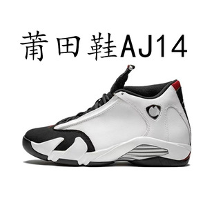 ����Ьaj14�ڰ׻@��Ь�S���Rٸ�����ҾG��t�ڼt��҆�14��Ů