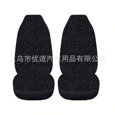 Print Universal Car – Universal seat cover