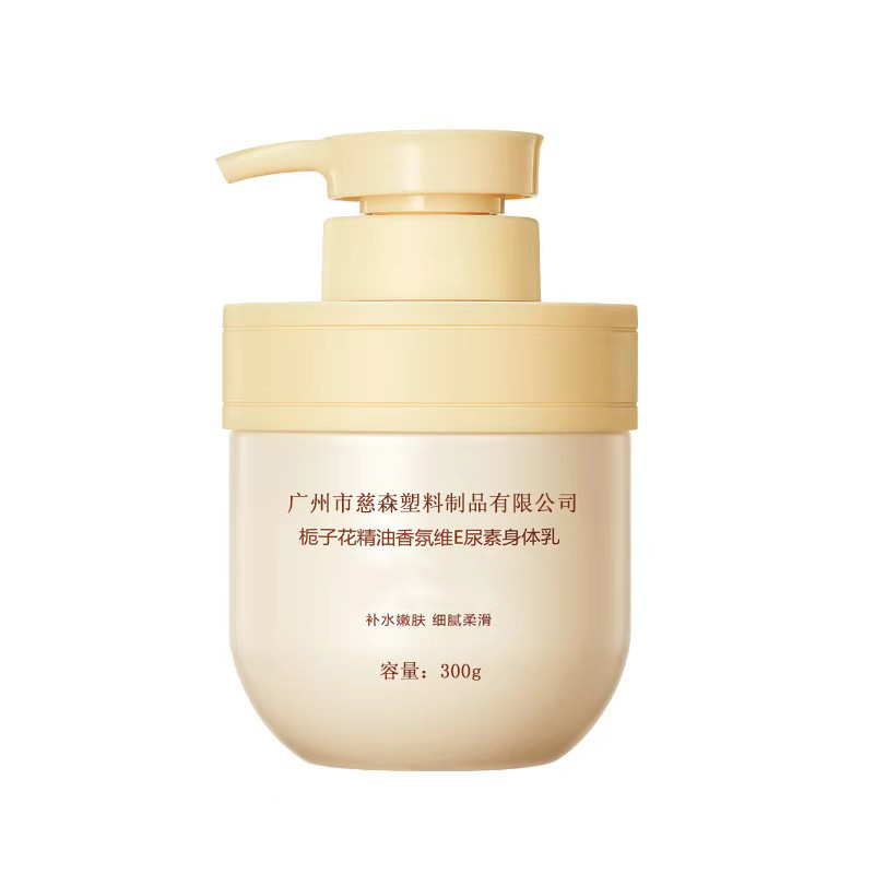 微信图片_20231023185459