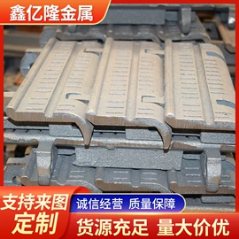 锅炉配附件;炉排;其他节能设备