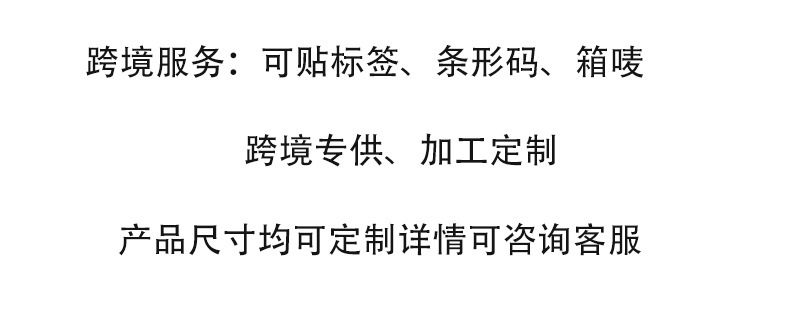 详情1