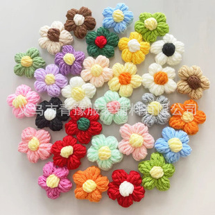 Spot Puff Flower DIY Hand-Knitted Wool Flower Knitted Small Flower Clothing Bag Socks Jewelry Accessories
