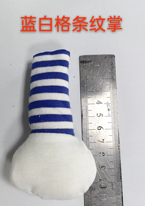 新しい立体綿充填手のひら衣類アクセサリー衣類綿充填足ぬいぐるみ綿充填足衣類アクセサリー|undefined