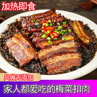 �����خa����÷�ɿ�����˼ӟἴʳ÷�ɲ˰��Ʒ�����A�Ʋ���ʳ