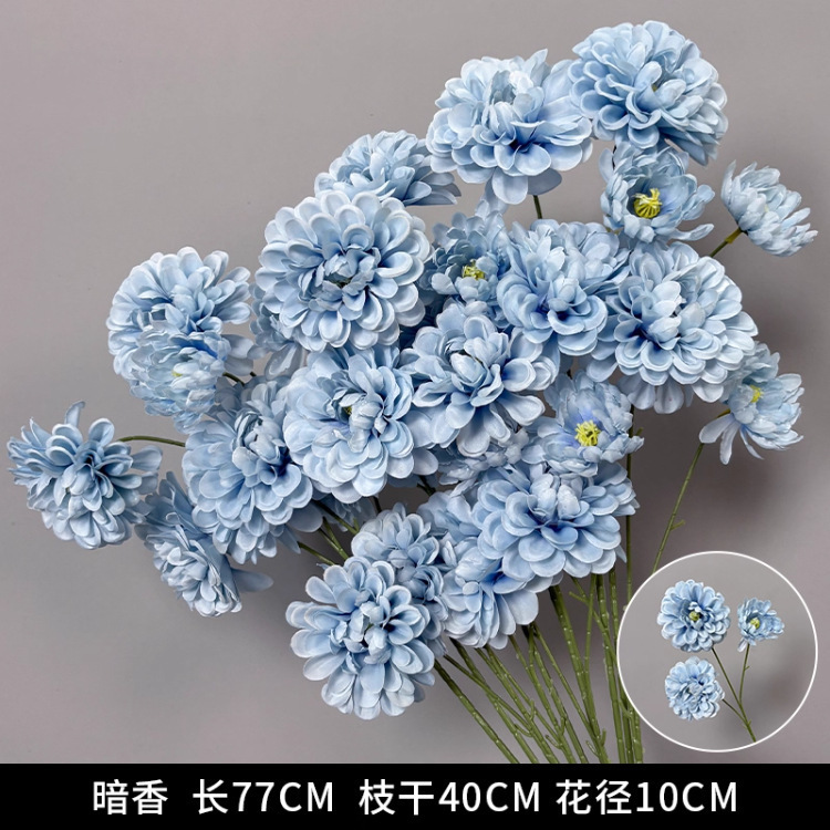 克莱因宝蓝色仿真花婚礼堂布置深蓝色假花吊顶直播间装饰插花玫瑰|undefined