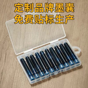 䓹Pī��С�W��ͨ�ÿ���Q��ʽīˮ���ּ��{��ɫ�{���ٸ�ī�����l