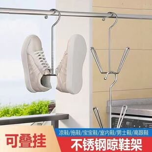 ���P䓕�Ь���ӷ��L�̨��Ь�����ӴּӺ�๦����Ь�ܼ������¼�