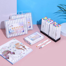 双头油性马克笔12色36色学生绘画彩笔套装超可洗水性笔PP盒记号笔