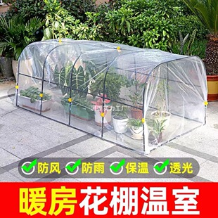 ����ů��������⻨���߲˱��ؼ��û���ů�������ů�����w������