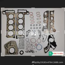 ���ñ���W166W212���״���Ƭ��������ƬOE:2780160125 2780160520