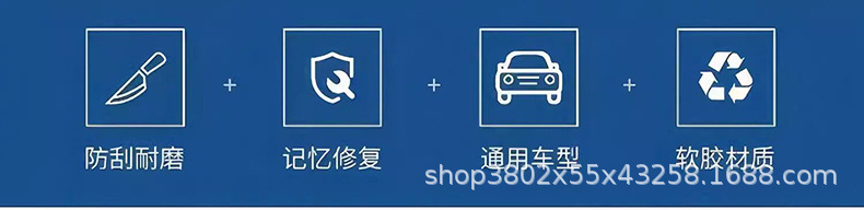 Car Headlight Film Blackening and Discoloration Tpu Color-Changing Film Wholesale Car Light Film