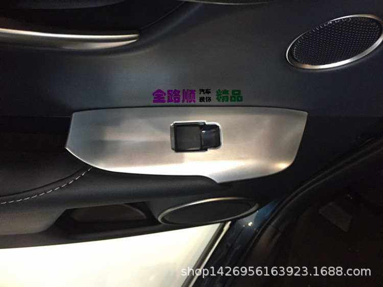 雷克萨斯 NX系列 玻璃开关 亚铬 效果3.jpg
